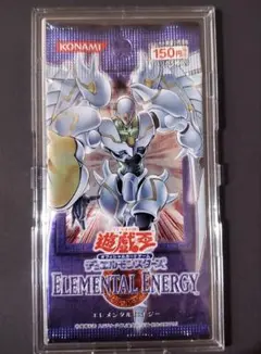 遊戯王　ELEMENTAL ENERGY 新品未開封パック