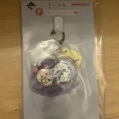 Item thumbnail for item 9ed778d6-6c61-410f-bb97-e96039136cbf