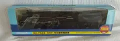 Item thumbnail for item f715a8e6-2d72-4d58-8116-d8fc53c77ca5