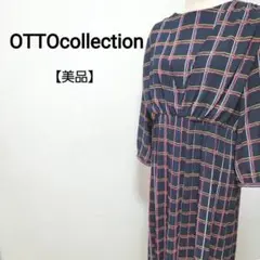 【美品】OTTO プリーツ チェック柄 ウエストゴム 長袖 ロング ワンピース