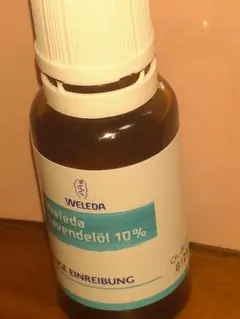 【ショップ紙袋付】WELEDA ヴェレダ ラベンダーナイトオイル