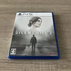 最終値下げ！PS5 SILENT HILL 2 ほぼ新品