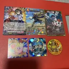 コロコロコミック 9月号 付録