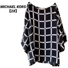 Item thumbnail for item 04035166-c192-4620-919f-9c3422afa7cd