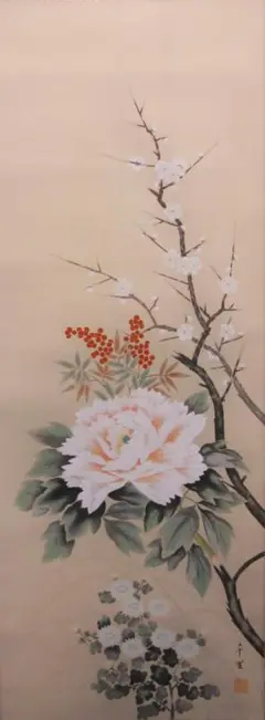 掛け軸 飯島千里 檜に啄木鳥図 絹本 希少 軸装 茶道具 掛軸 美品 です。 掛け軸 飯島千里 檜に啄木鳥図 絹本 希少 軸装 茶道具 掛軸 美品