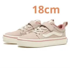 Item thumbnail for item 26583bb6-85a2-4f93-96b0-3d758250c3be