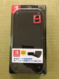 Nintendo Switch スマートポーチEVA