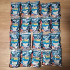 Item thumbnail for item fb7869ae-9268-4fa0-8f36-472ec6dd8140