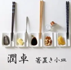 Item thumbnail for item 599a2c6e-1556-4df9-b03c-a4709c179ccb