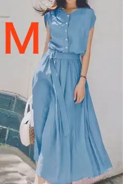 【新品】水色シャツワンピース　Ｍ　ロングワンピきれいめオフィス青　通勤