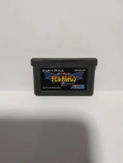 ゲームボーイアドバンス 真 女神転生デビルチルドレン 闇の書