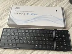EWIN ワイヤレス折りたたみキーボード Bluetooth