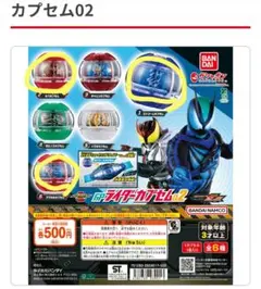 Item thumbnail for item 57e638f6-609f-4d1b-beb9-82a406b0a557