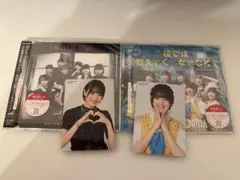 【斉藤円香トレカ付き】OCHA NORMA 5thシングル　通常盤