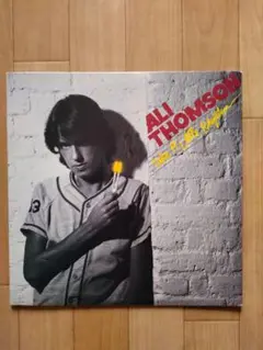 「Take A Little Lyzum」 Ali Tomson