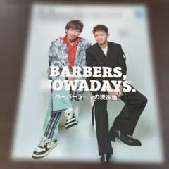 Item thumbnail for item b315d696-8731-41a5-9fa4-1901d8c92f77