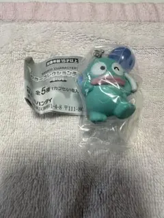 サンリオ　カラーコレクションチャーム　ハンギョドン