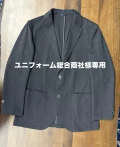 Item thumbnail for item 6dcaa5f3-d20e-49a4-a731-d512581d15af