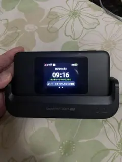 Speed Wi-Fi DOCK 5G 01 （MODEL : CPS01）