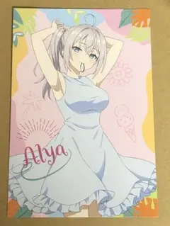 時々ボソッとロシア語でデレる隣のアーリャさん　アーリャ　特典　ポストカード