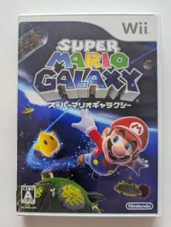 スーパーマリオギャラクシー (Wii)