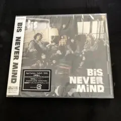 NEVER MiND