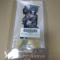 或世イヌ　プライズ限定アクスタ