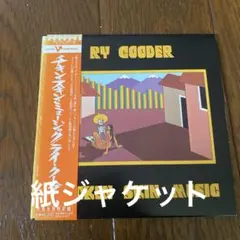 【US盤LP】チキン・スキン・ミュージック ライ・クーダー MS2258 WW1 US盤LP】チキン・スキン・ミュージック ライ・クーダー MS2258