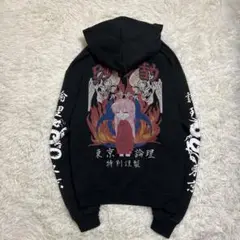 lonely論理 らき☆すたCHIMI MOU RYOW ロンリー論理 L