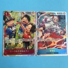 ワンピース カードゲーム エース&サボ&ルフィsr ヤマトsr