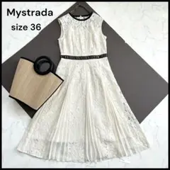 新品タグ付き Mystrada レースワンピース【S】アイボリー フレアスカート