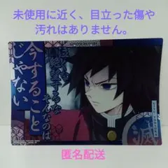 Item thumbnail for item 95e21a4c-1ec6-4325-a60a-5ace4213bf20