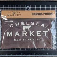 【新品未使用品】キャンバスポーチ CHELSEA MARKET（茶色）