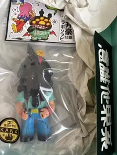 Item thumbnail for item 80ebb533-510b-4283-aa18-c5e165bd4040