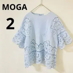 Item thumbnail for item 3f48cc7f-2a14-4e74-9aec-6456d0f143b0