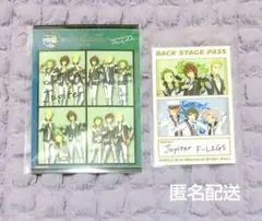 SideM ファンコン AtoZto!! S席 バックステージパス 特典