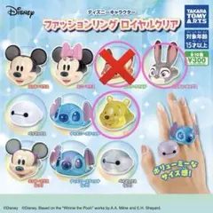 ディズニー クリアリング ニック ジュディ プーさん