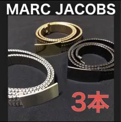 【最終値下げ】MARC JACOBS/レザーベルト新品未使用 2025年最新】MARC JACOBS レディース ベルトの人気アイテム