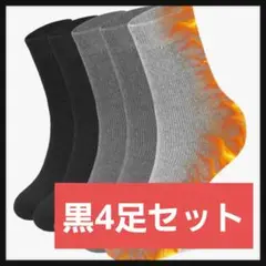 Item thumbnail for item 969a1812-ef33-4192-a246-9804921df06a