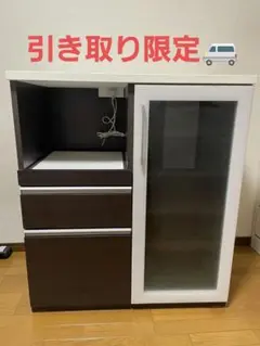 NITORI　キッチンカウンター　引き取り限定