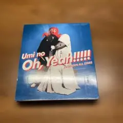 CD