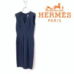 HERMES エルメス ノースリーブ ワンピース