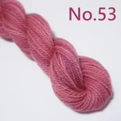 ご注文品）手染め カラフル 刺し子糸 3色各3カセ10/2　綿　40ｍ　むら染め