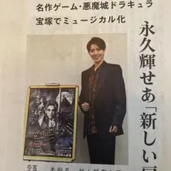 Item thumbnail for item 4a908a19-5a19-453a-b173-6b81c83ece2e