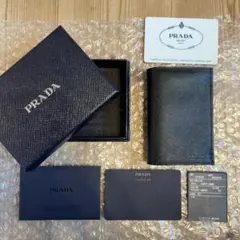 プラダ PRADA 名刺入れ カードケース 小銭入れ 財布