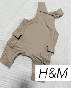 H&M ベージュオーバーオール