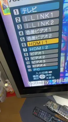 送料込み パナソニック プラズマテレビ 42型   TH-42PX60 Panasonic パナソニック VIERA TH-42PX60 プラズマテレビ 42型の