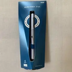 クルトガダイブ CCブルー 新品・未使用 KURUTOGA DIVE
