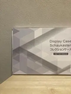 早い者勝ち‼︎