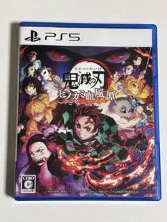 【匿名配送】PS5 鬼滅の刃 ヒノカミ血風譚